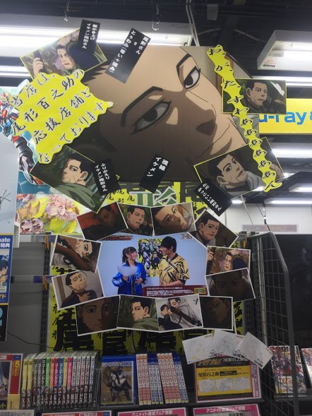 アニメイト新宿 X:ssä: 