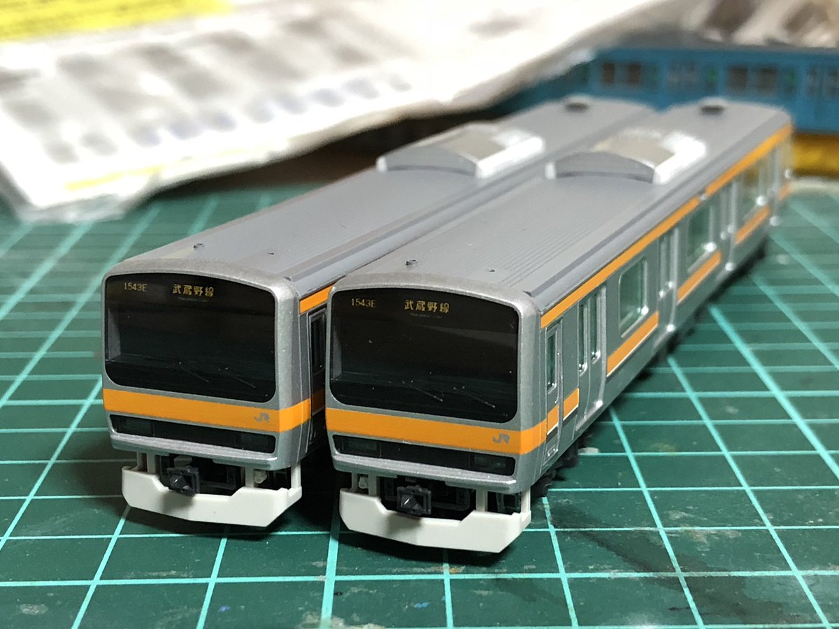 アイボリー×レッド TOMIX E231系(武蔵野線)セット | kinderpartys.at