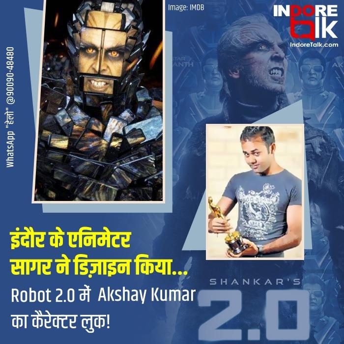 IndoreTalk's tweet photo. #UncommonIndori: इंदौर के एनिमेटर सागर जड़े ने डिज़ाइन किया रोबोट 2.0 में अक्षय कुमार का पक्षीराजन लुक। सागर इससे पहले हॉलीवुड की कई लोकप्रिय फिल्मों में कैरेक्टर एनीमेशन का काम कर चुके है। 

#Indore #IndoreTalk #Robot2Point0 #Robot2 #AkshayKumar #Rajnikanth #ArenaMultimedia https://t.co/g2B0xd5lY0
