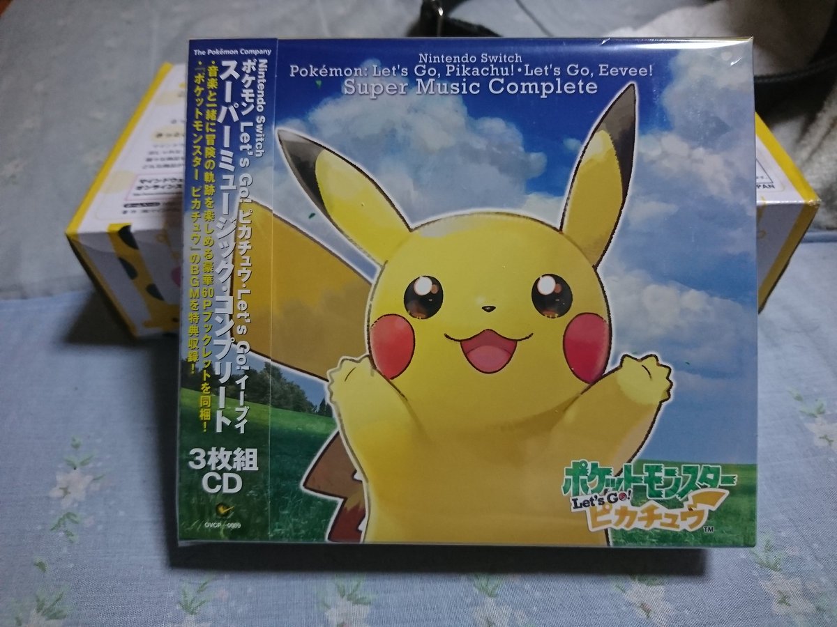 タカピカ お仕事から帰宅したら予約していたlet S Goピカブイのサウンドトラックcdが1日早く届いていました ポケモンのゲームはしないですがポケモンの音楽は大好きです しかも初代のbgmのアレンジときたらたまらないです ポケモン ピカブイ