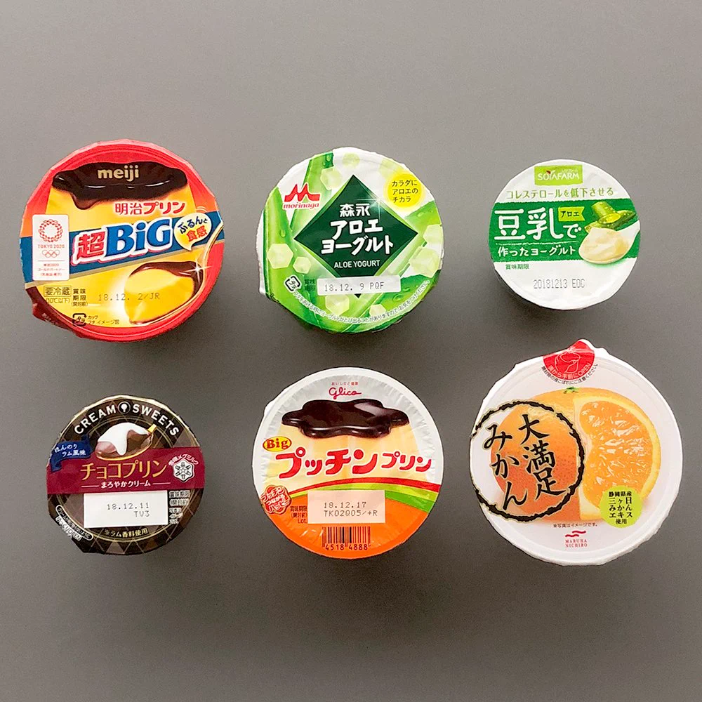 デザートのフタを使ったアカンメッセージが酷くて草ww