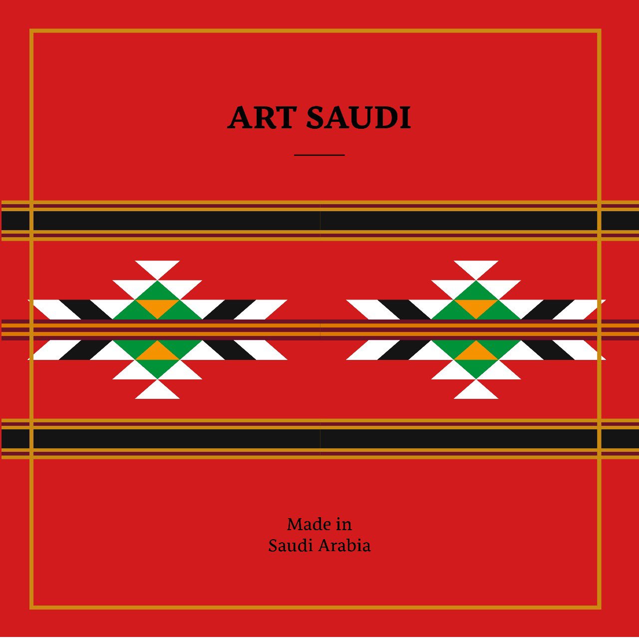 موسيقى الجاز توليد غينيس سدو خلفيات Diegosoat Com