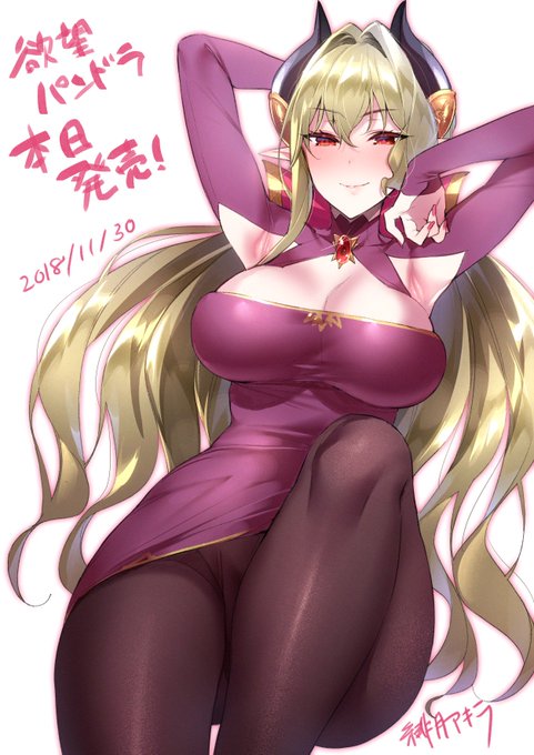 ガバガバカウントダウンにお付き合いありがとうございました。
拙い部分ばかりではありますが、少しでも楽しんで頂けましたら幸いです…
https://t.co/1t8Fh2fzRv
初回限定版はこの子の腋の匂いが嗅げたりします(オリジナルブレンド) 