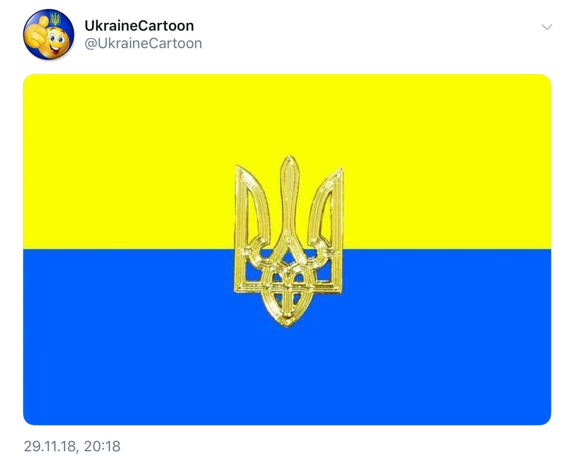 Украинский флаг на аву