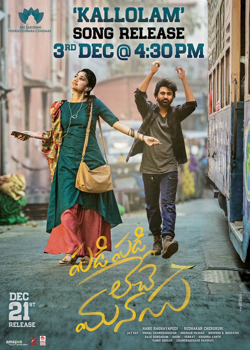 JanpashaTweetz's tweet image. #Kallolam

#dec3rd @ActorSharwanand  @hanurpudi @Sai_Pallavi92