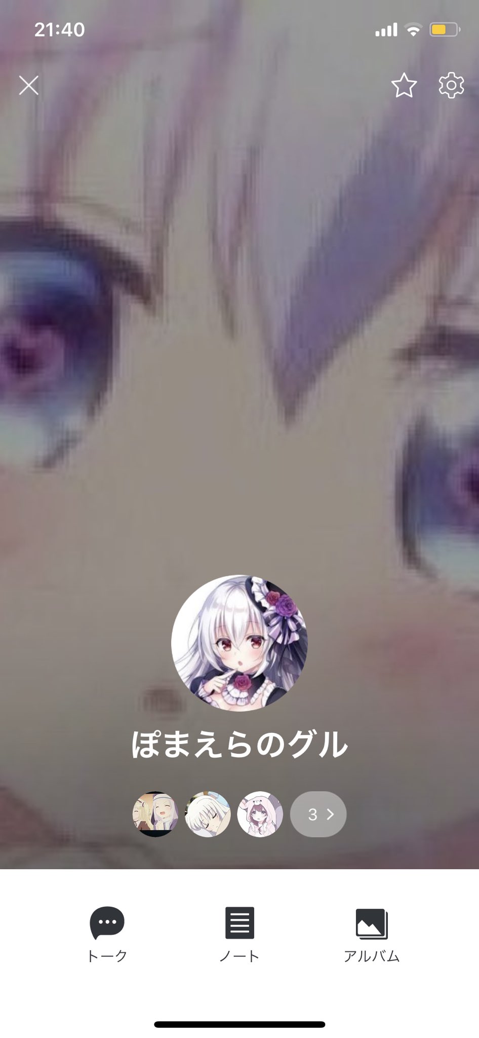 イーリアス断章 Dhqwz99sexrt3dx Twitter