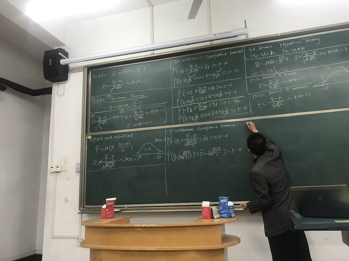 黄院士讲座 享受