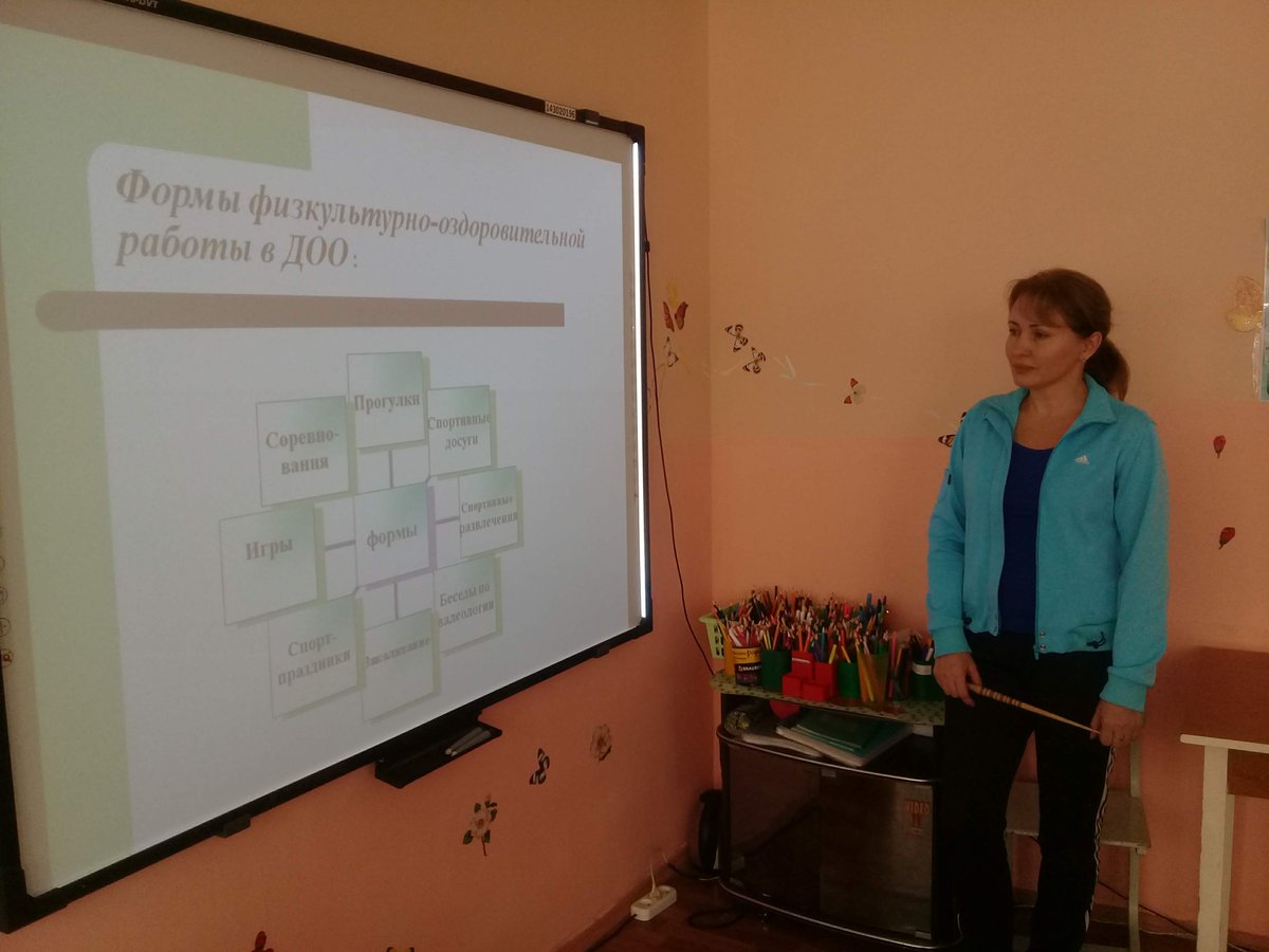 цо 28 тула. тула институт повышения квалификации учителей. сайт цо 46 тула. сайт цо 46 тула. центр образования 18 тула.