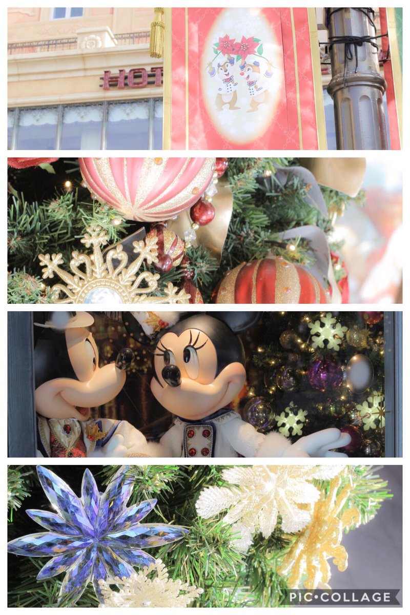 Duffy888_m09's tweet photo. 🐻 ダフくん 🎀 christmas 🎄

❥19↑.99line
❥canon
❥歳近い人と繋がりたいです∩^ω^∩

#Twitter上にいるDヲタ全員と繋がるのが密かな夢だったりするのでとりあえずこれを見たDヲタはRTもしくはフォローしていただけると全力でフォローしに行きます https://t.co/GRAJKZzJqW