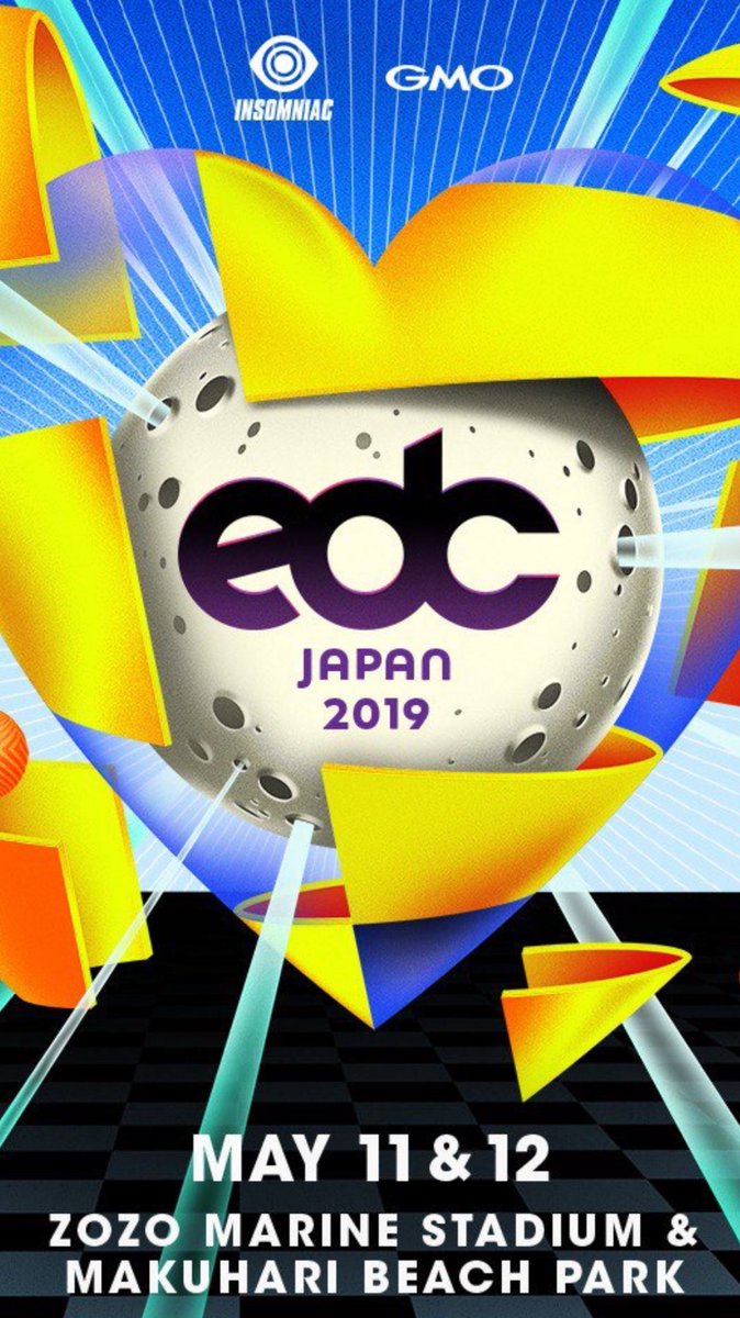 Uzivatel Dj壁紙 Na Twitteru Edc Japan 公式発表 Edcjapan Dj壁紙 リクエスト募集