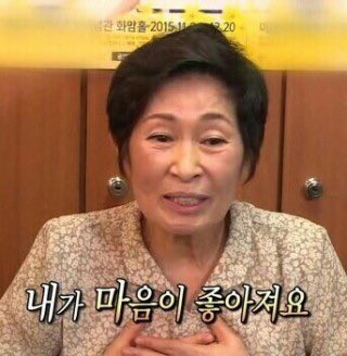 🤘퇴사 했습니다🤘
저는 오늘 퇴사를 했고, 바로 오늘 저의 인류 최애 The 1975의 새 앨범이 나왔다네요. 그리고 저는 곧 The 1975 라이브를 보러 런던에 갈 예정이지요. 다들 덕질하려고 때 맞춰 퇴사했냐고 하는데, 덕질이 인생 멱살 잡고 끌고가는 것이 바로 이런 것 아니겠습니까😇