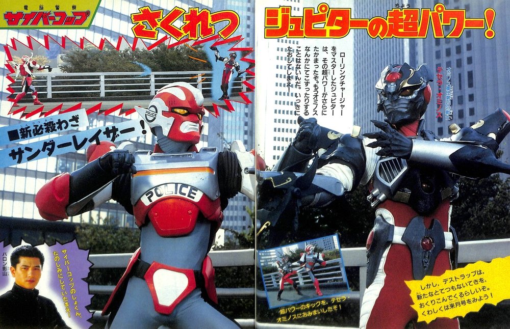ま on X: ま on X: