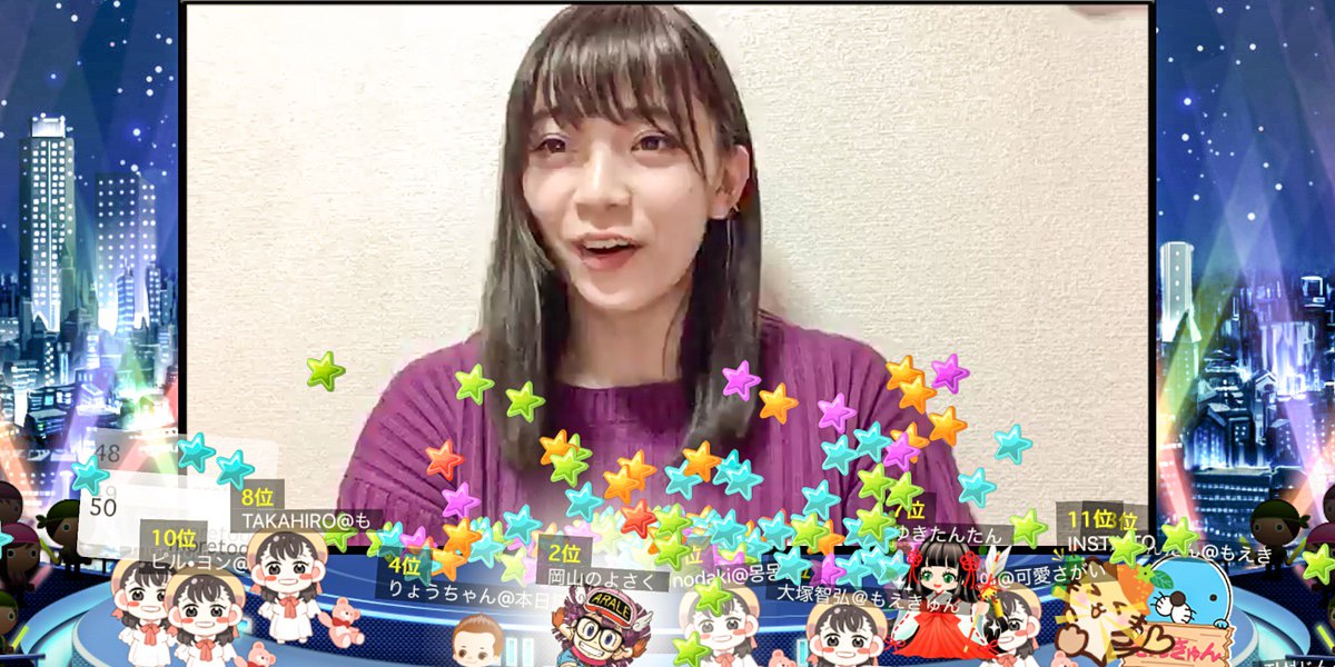Avainsana 後藤萌 Twitterissa Avainsana 後藤萌 Twitterissa