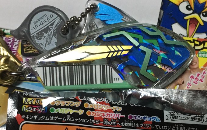 銀子 Ginko Silver 2018年11月 Twilog