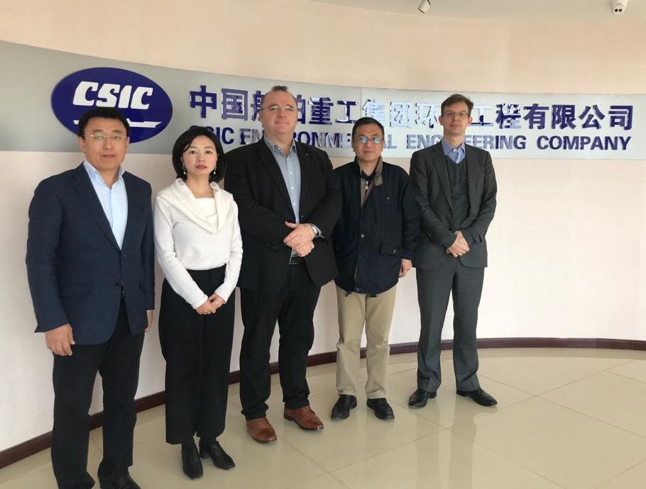 HTCycle_ag's tweet photo. #HTCycle managed to sign an agreement of cooperation with China Shipbuilding Industry Corporation, #CSIC for the planning and building of a 10 Mio.€ HTCycle plant. https://t.co/vZPhDaNPLy