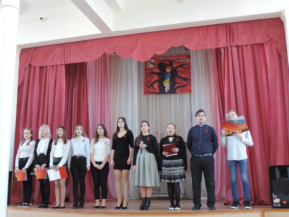 NovTexBio's tweet image. 1 декабря - Всемирный день борьбы со СПИДОМ
Профилактические мероприятия
@min_obr_to  @AASheveleva @Tularegion71