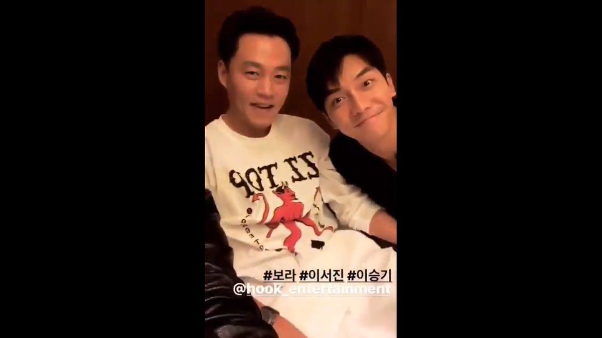 kaebuay's tweet photo. So Cute++++🥰🥰🥰🥰🥰🥰🥰 Cr : ig story : borabora_sugar 
#LeeSeungGi #이승기 #HookFam https://t.co/I40TefeSKE