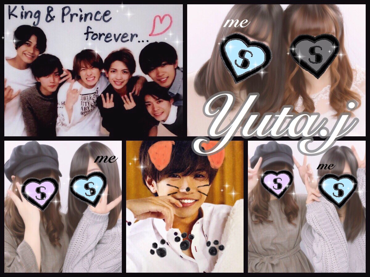 0719__prince's tweet photo. 神宮寺勇太くん♡
#わーーーージャニオタさんと繋がるお時間がまいりましたなのでいっぱい繋がりましょrtしてくれた方で気になった方お迎えです #キンプリ担と繋がりたい #jr担同士仲良くしようぜってことで東西関係なく気になった方フォローする https://t.co/hRPyb7ginS