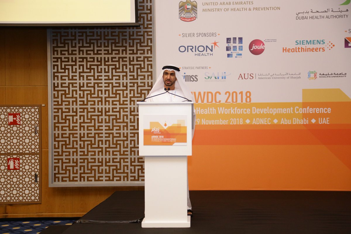 Gcc Ehealth On Twitter Ehwdc2018 Concluded With An Array Of The