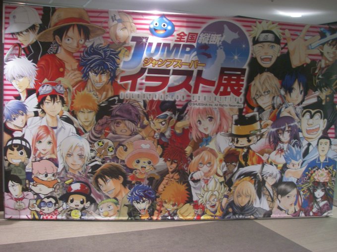 まさひこ こち亀データベースurl変わりました Maxaydar 18年11月 Twilog まさひこ こち亀データベースurl変わりました Maxaydar 18年11月 Twilog