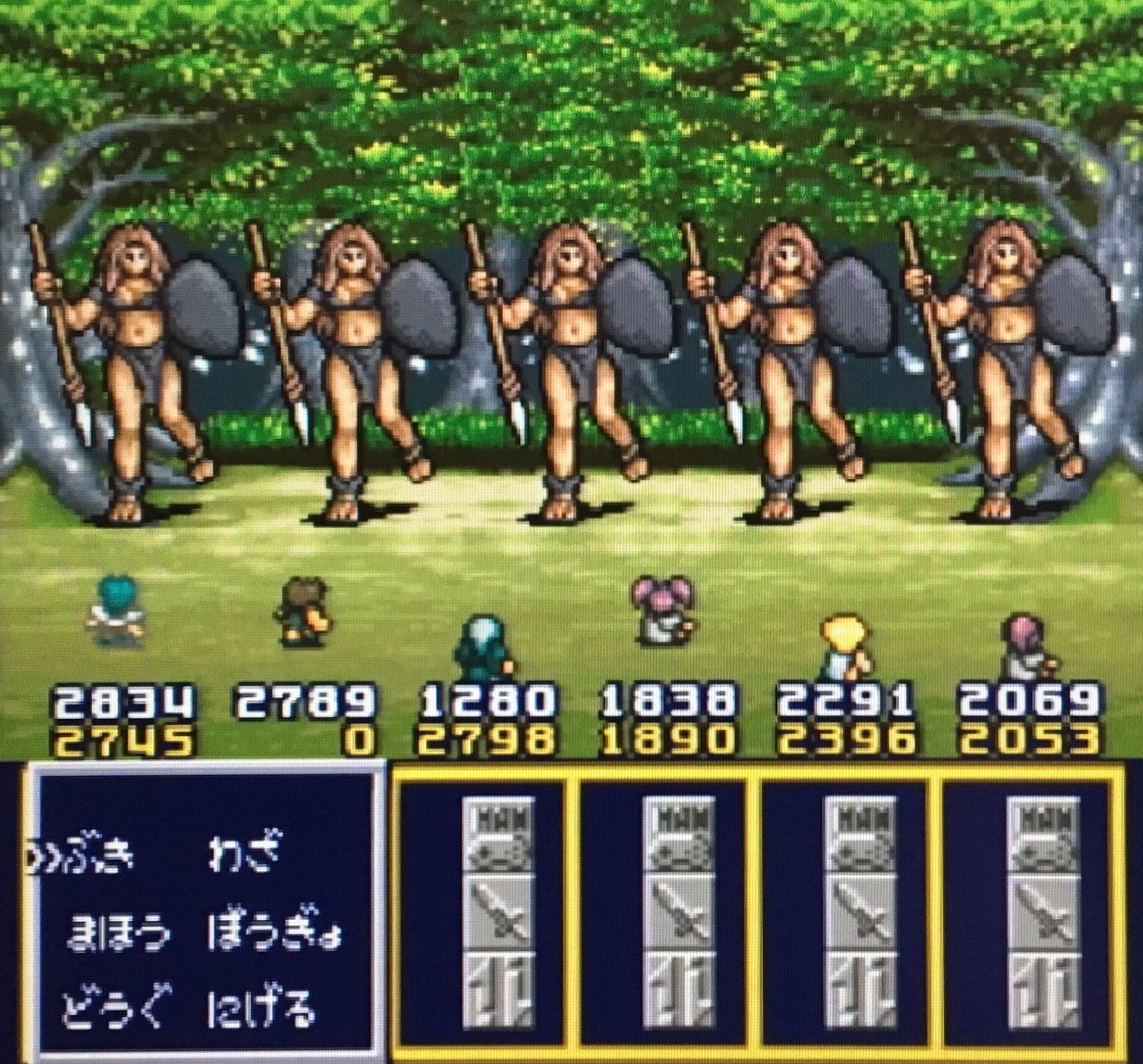 ゲーム探偵団 Pa Twitter 本日はスーパーファミコン ソウル ソード が発売されて25周年です おめでとうございます T Co Mbhuqa1dgc Twitter