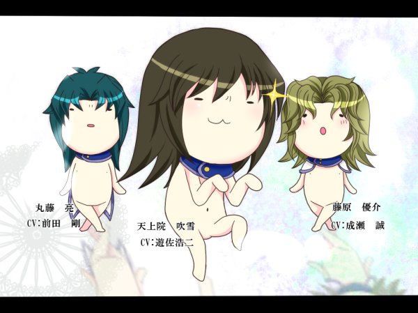 三天才のtwitterイラスト検索結果 三天才のtwitterイラスト検索結果