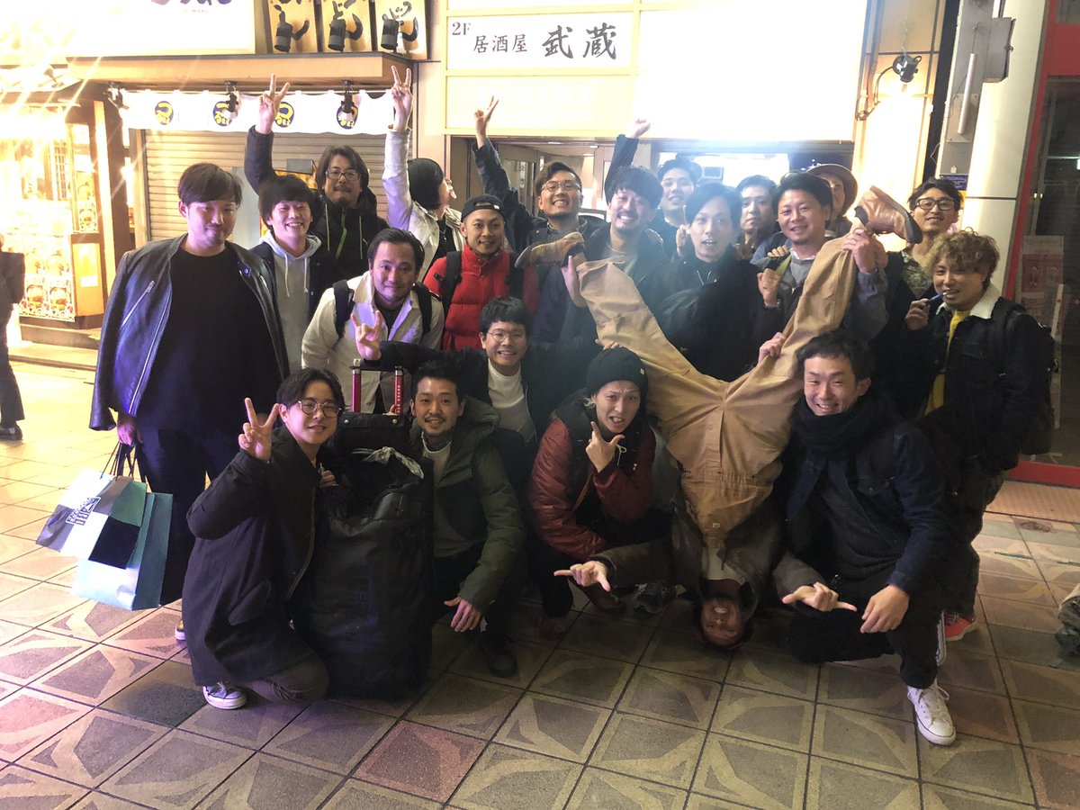 KNTKIK89's tweet photo. アパレル業界盛り上げていきましょーー!
おれらが今後支えていくんやー
#apparelmaker https://t.co/StSmR0Yr9o
