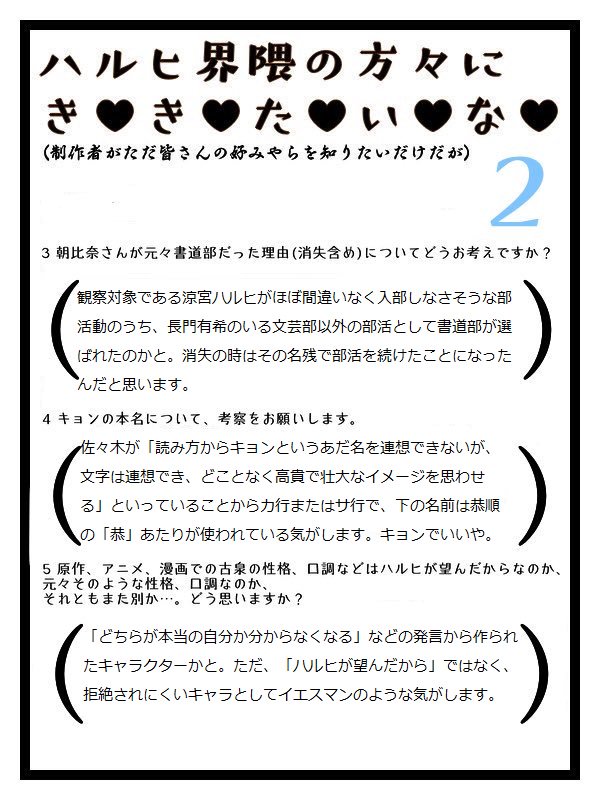 50 グレア キョン 本名 考察 最も人気のある画像 50 グレア キョン 本名 考察 最も人気のある画像