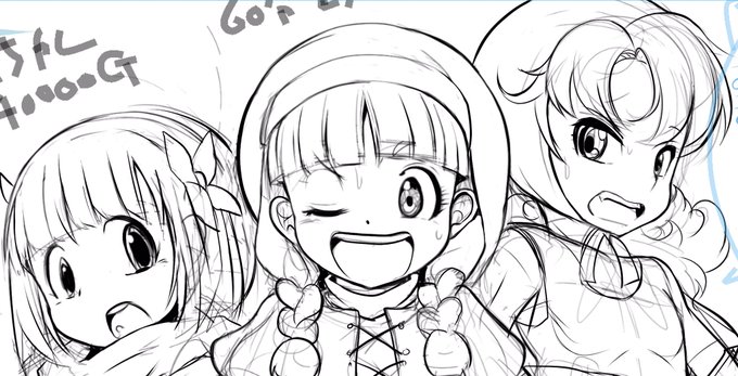 冬コミ作業シリーズその3|ryuno|pixivFANBOX https://t.co/t075YHNAsE 