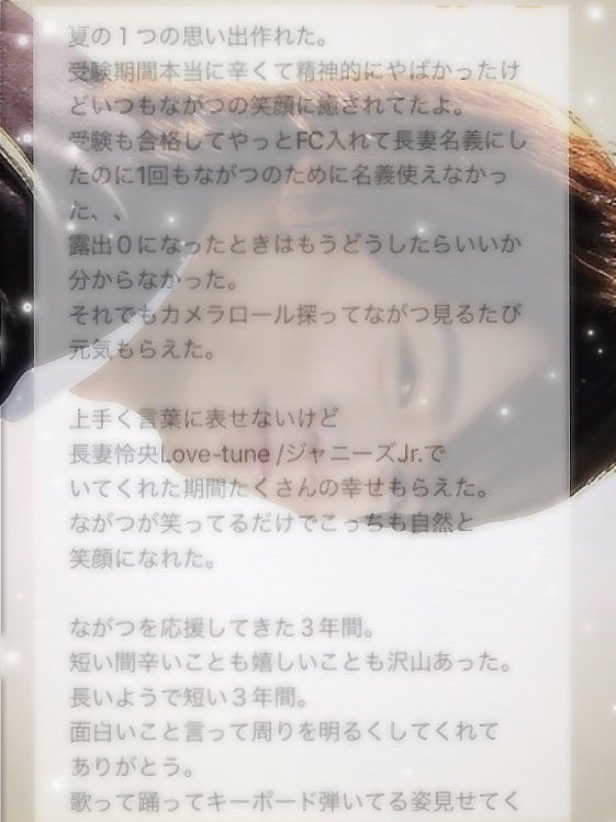 ﾏ ﾅ Lwkkfvloryfe9zx Twitter