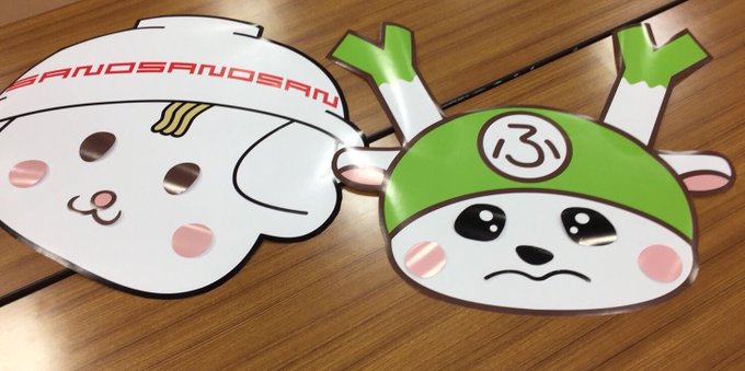 ふっかちゃん Fukkachan 18年11月 Twilog ふっかちゃん Fukkachan 18年11月 Twilog