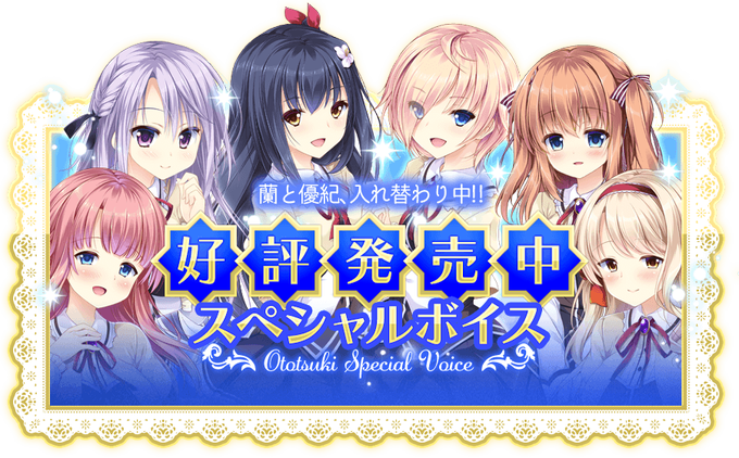月夜のtwitterイラスト検索結果 古い順