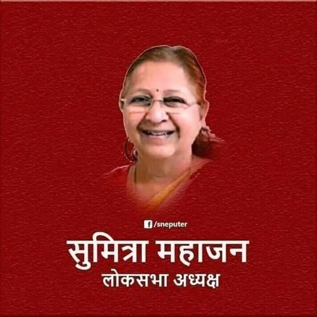 SKumar33265631's tweet photo. https://t.co/5ZL93jj1Xa