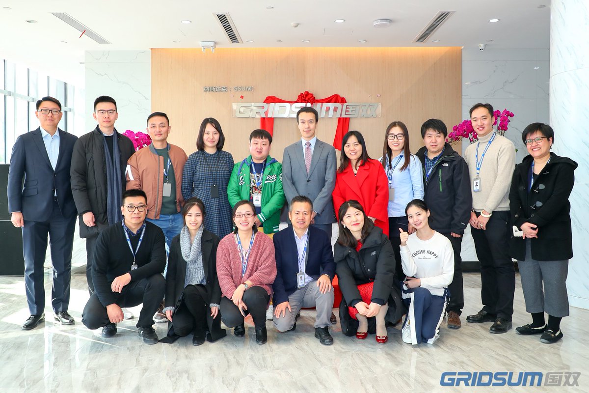 Gridsum's tweet photo. Office warming party at our new headquarters in Beijing! #GSUM $GSUM https://t.co/3y13IYfJzO