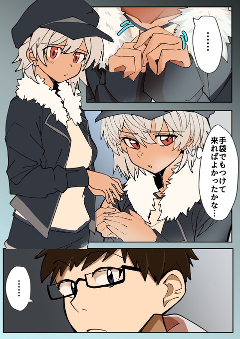 C Takeさん がハッシュタグ 妄想タイムライン をつけたツイート一覧 1 Whotwi グラフィカルtwitter分析 C Takeさん がハッシュタグ 妄想タイムライン をつけたツイート一覧 1 Whotwi グラフィカルtwitter分析
