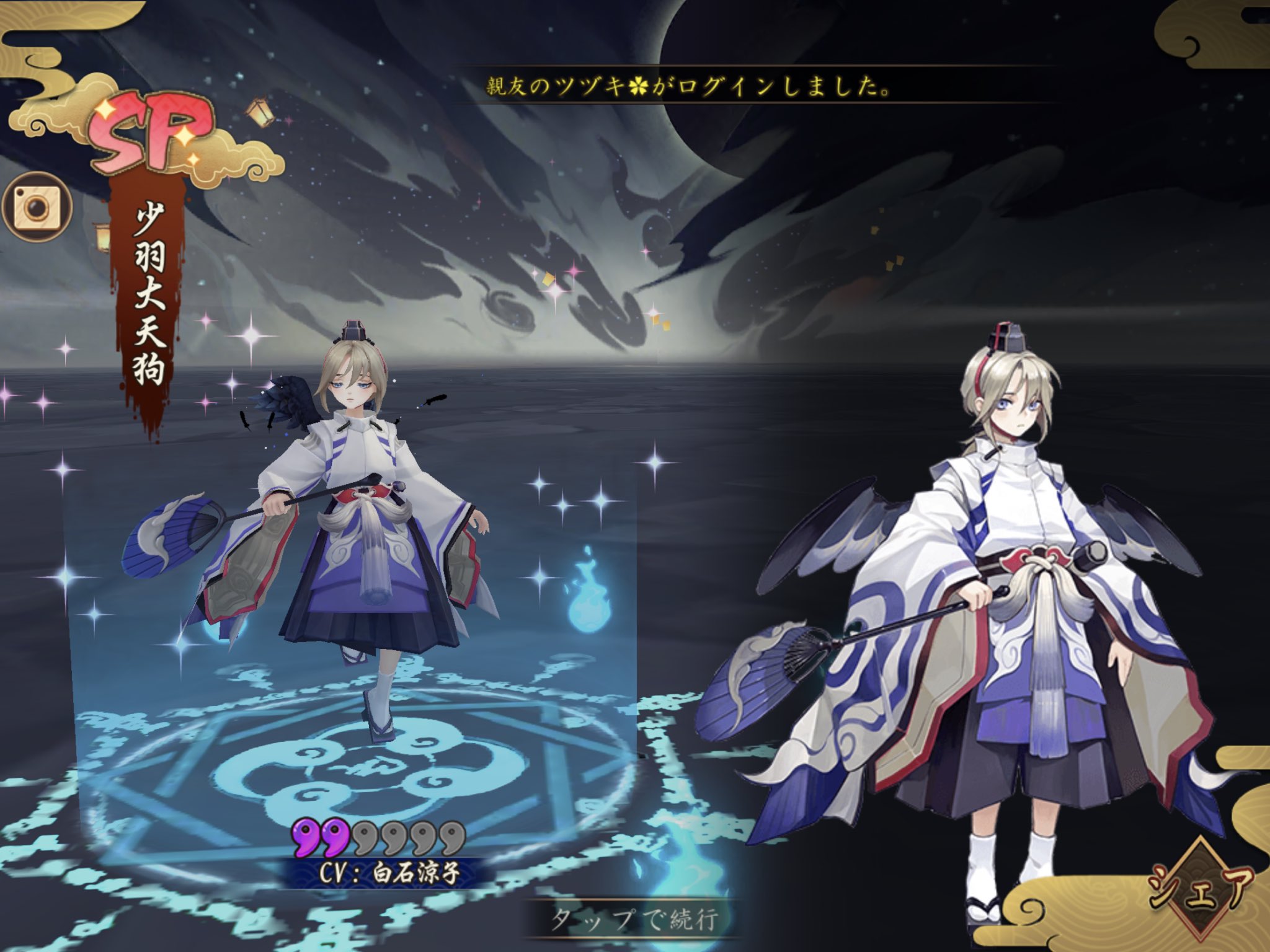 ちひろ Xてっっdfっっっkvmdっmdkdkdsっkxkっっlっf T Co Eg2hm6kenv Twitter