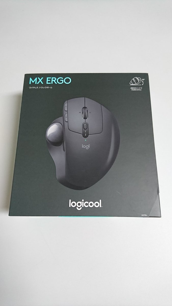 kuya_a1's tweet image. 期限切れそうだったdポイントで、仕事用にトラックボール買ったった！
#logicool
#MX_ERGO
#初トラックボール