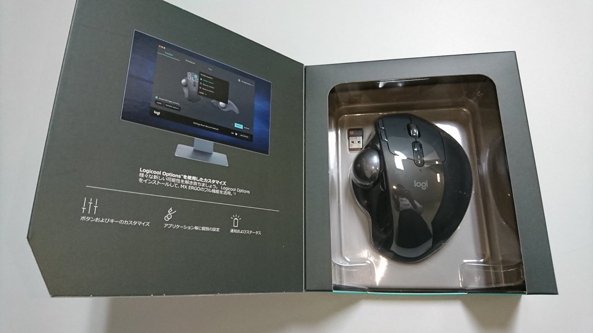 kuya_a1's tweet image. 期限切れそうだったdポイントで、仕事用にトラックボール買ったった！
#logicool
#MX_ERGO
#初トラックボール