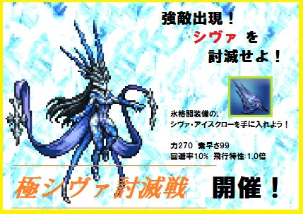 God Jaw ピクトロジカ God Jaw Twitter