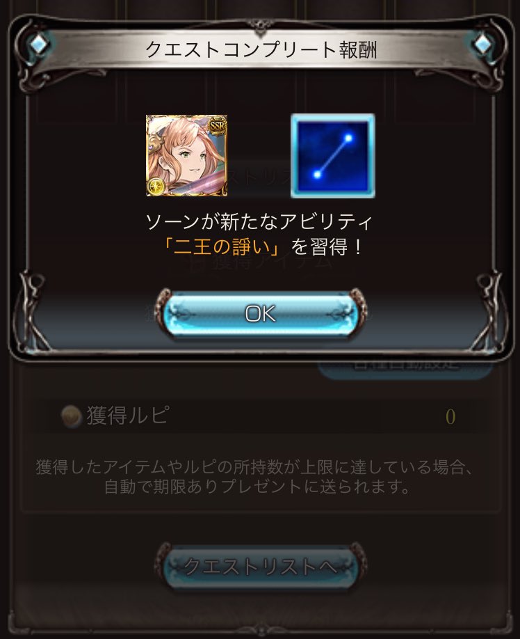 のらたま Soranokakera3 Twitter のらたま Soranokakera3 Twitter