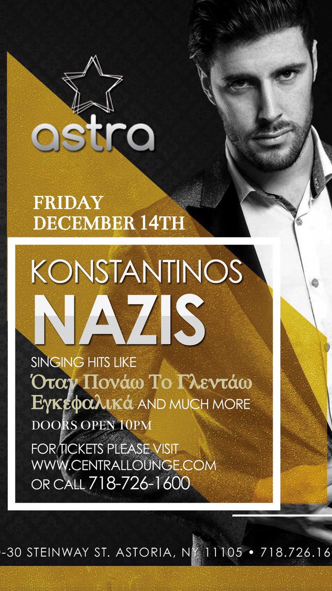 CENTRAL LOUNGE (@centrallounge) on Twitter photo 