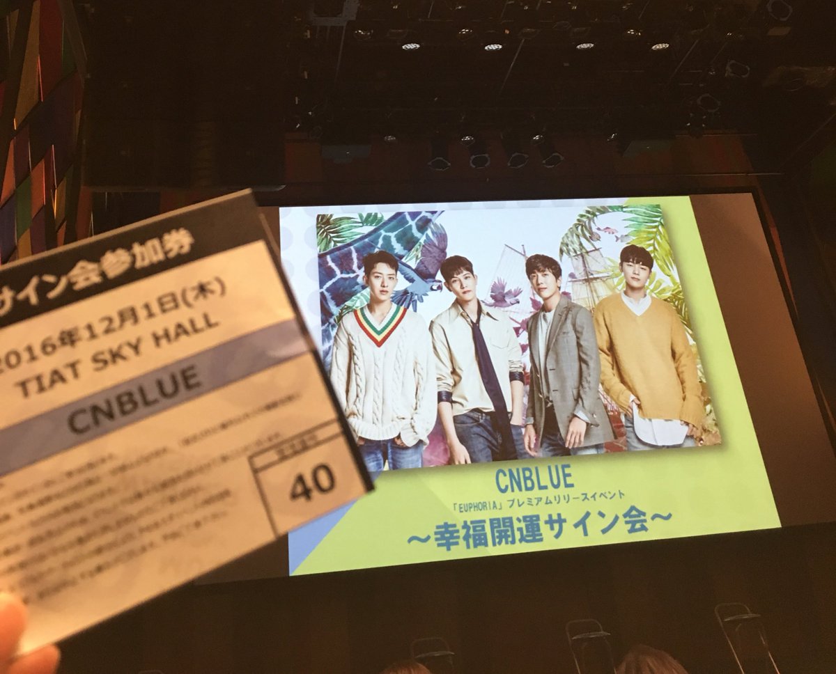 pinkchan_24's tweet photo. まだ韓国語も全然わからなくて
翻訳機で一生懸命慣れない字を書いて
4人に会いにいった2年前の今日🤣❤️
今じゃその韓国語が理解できるように
なってこんなことを書いてたのねって
少し恥ずかしい気持ちと成長してるという
実感が湧いてる！夢まであと一歩！🤨❤️ https://t.co/Hm2BGPydgC