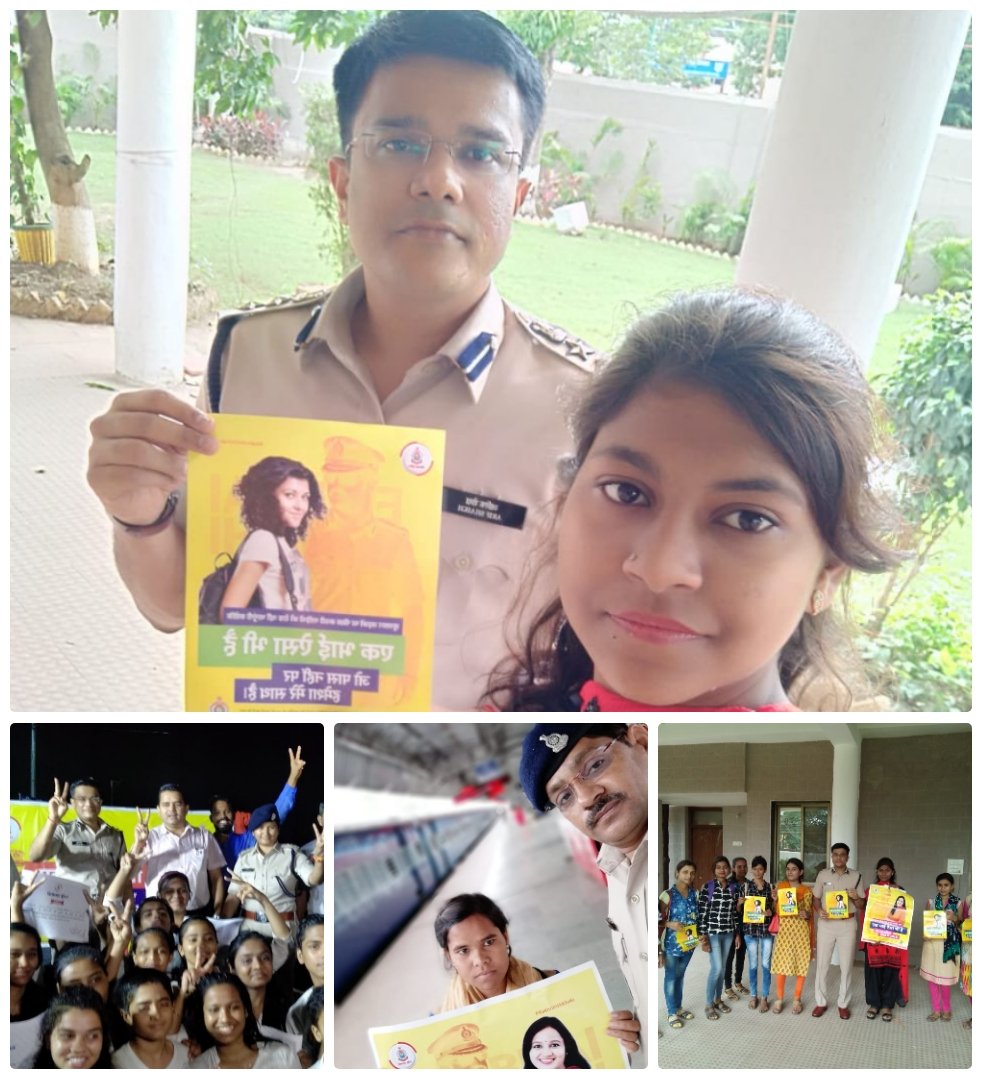 SP Bilaspur tweet media