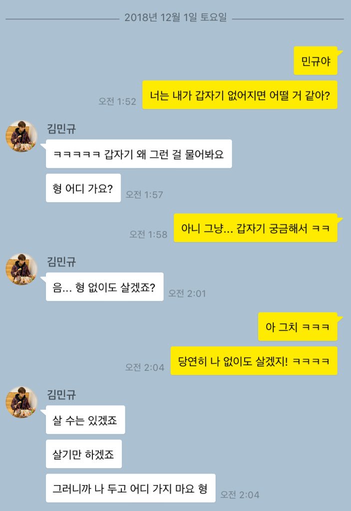 사랑과 우정 사이 #규정