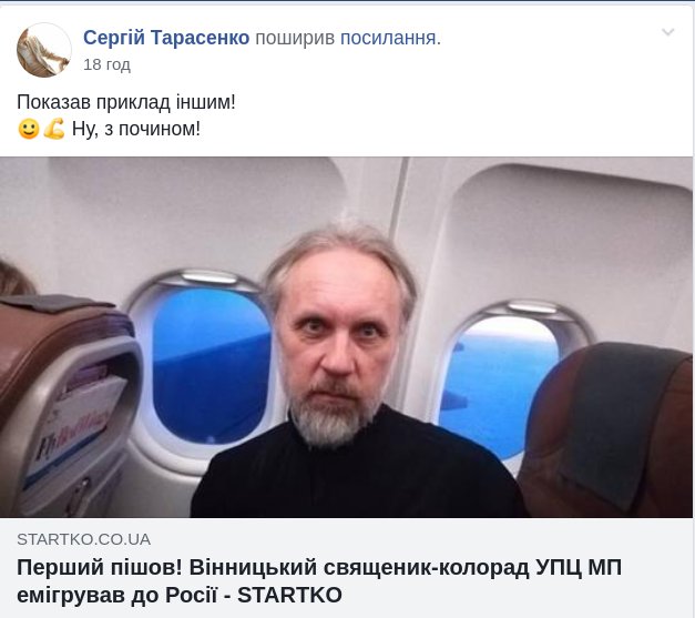 У Вінницькій області заборонили носіння військової форми цивільними, - ОДА - Цензор.НЕТ 317