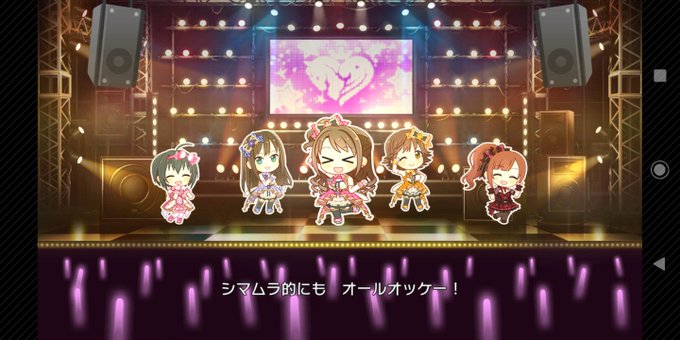 シマムラのtwitterイラスト検索結果