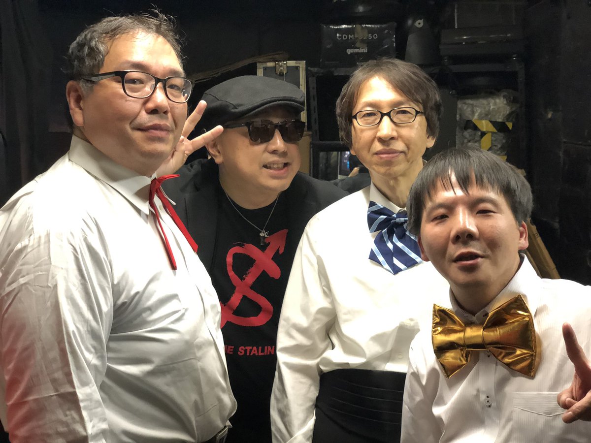 山路力也 בטוויטר Yamaji Night無事に終わりました ご来場下さった皆さん ありがとうございました 出演者の皆さんとパチリ 素敵なラ バスガイドスの皆さんにバスガイドのポーズを教えて貰ってマネしたはずなのに 何故か僕だけダチョウ倶楽部