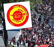 HanmiGallery's tweet image. Seminar: Is digital feminism as public feminism in South Korea? | 5:15pm, 30 Nov 2018 | @SOAS Centre of Korean Studies, London

Info: buff.ly/2BI261y

#thingstodoinLondon #Kculture #korea #london