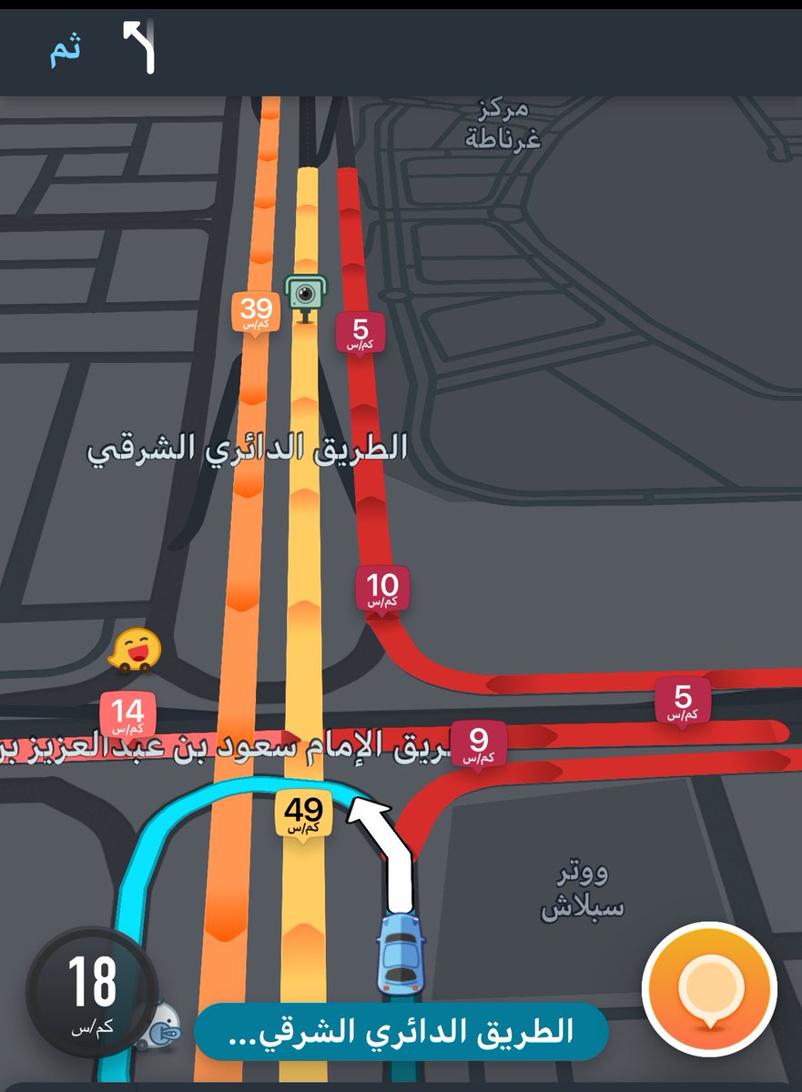 vip4oud2's tweet photo. وش تكره في مدينتك ازدحام 
#الرياض https://t.co/rzth4ZlBUj