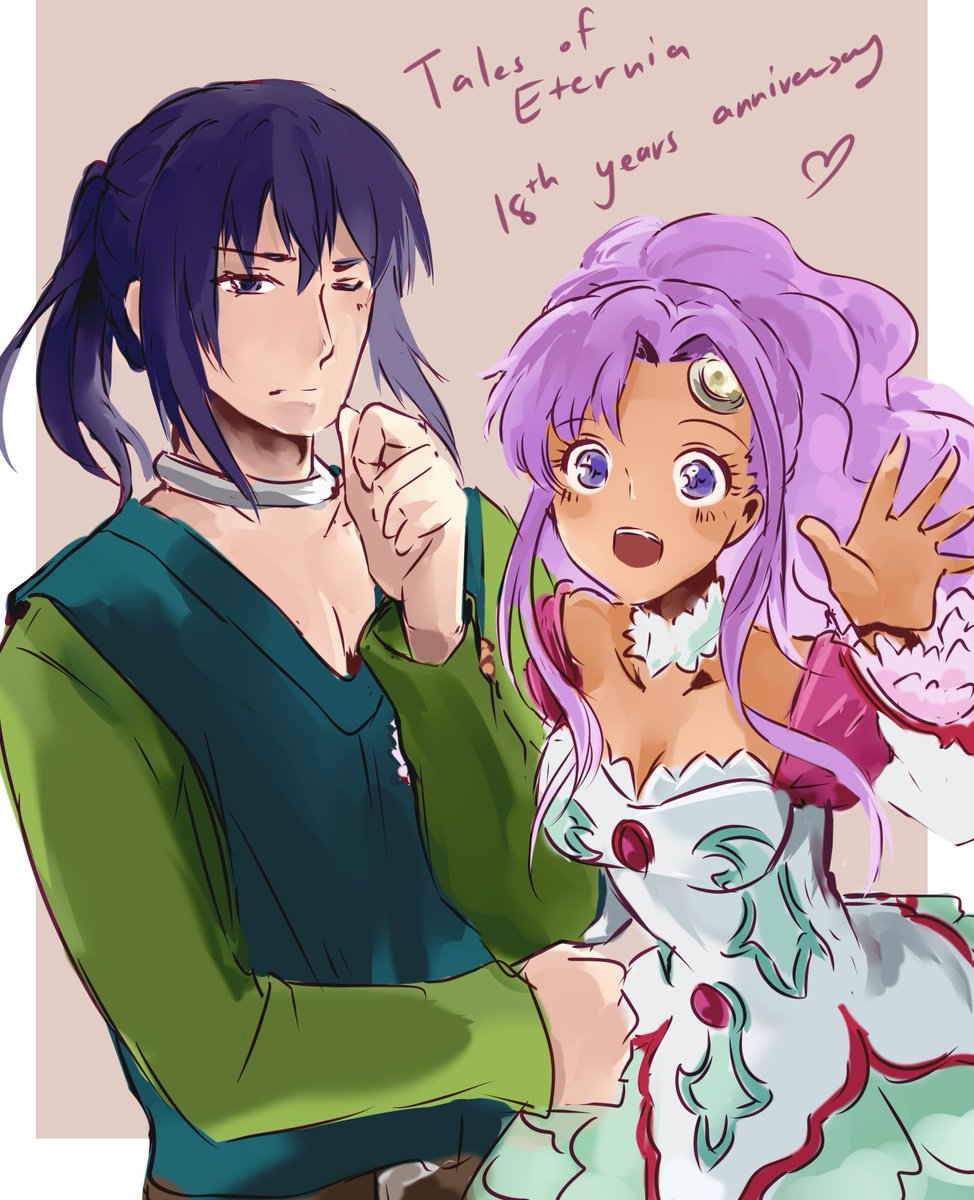 Download Cc Konna On Twitter Late Congratulation For Tales Of Eternia Free Wallpaper Cc Konna On Twitter Late Congratulation For Tales Of Eternia For Android